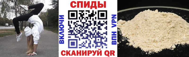 АМФ 98%  хочу наркоту  Якутск 
