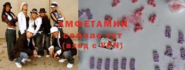 кокаин перу Абаза