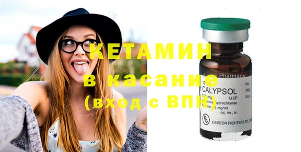 дмт Абинск