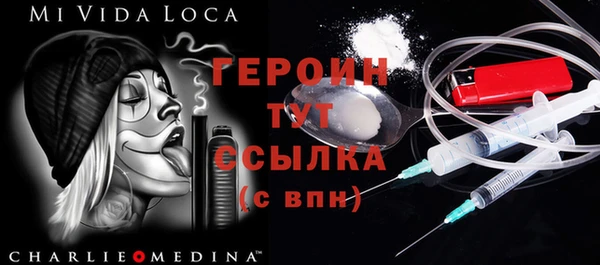 дмт Абинск