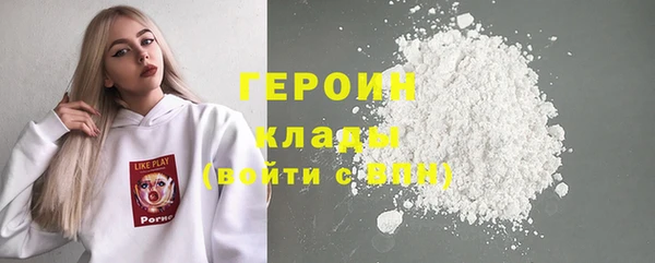 дмт Абинск