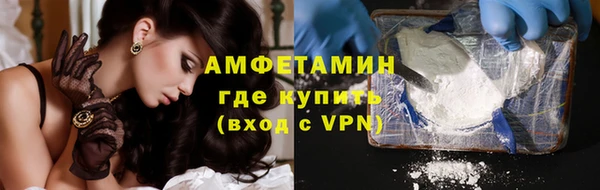 кокаин перу Абаза