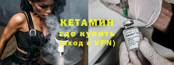 гидра Алексеевка
