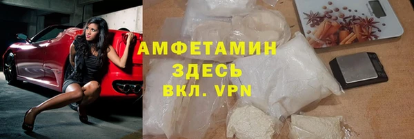 дмт Абинск