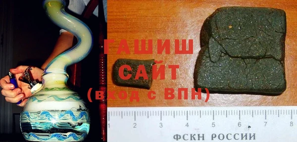 кокаин перу Абаза