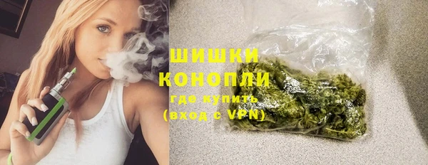 соль ск Абдулино