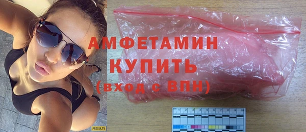 дмт Абинск