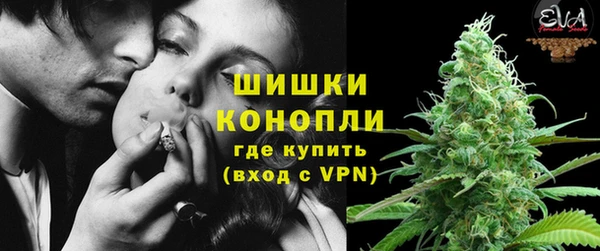 соль ск Абдулино