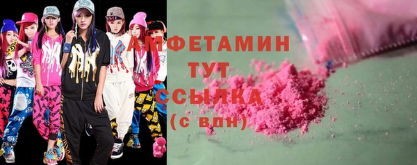 дмт Абинск