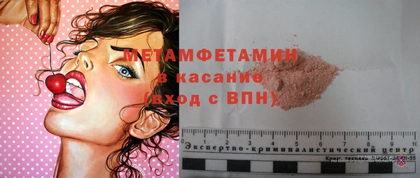 дмт Абинск