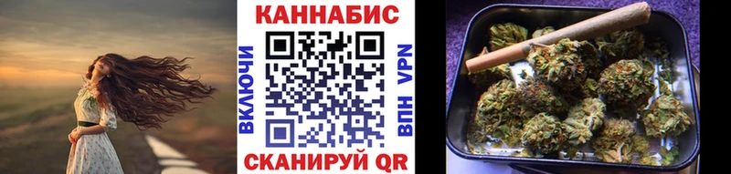 Конопля THC 21%  как найти наркотики  OMG онион  Якутск 